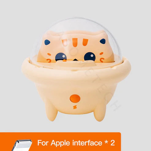 DuoXin Cute Spaceship Pet Mini Charger