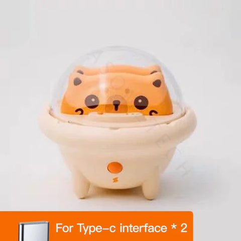 DuoXin Cute Spaceship Pet Mini Charger